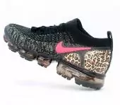 nike air vapormax 2020 nike brands leopard wave